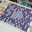 뽑기하고 갈래 이미지