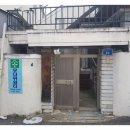 서광경로당 이미지