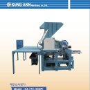 성안기계 이미지