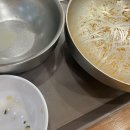 우리불가마 사우나 | [대전]유성온천불가마사우나 식당 간단 후기