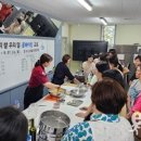 쌀 베이킹 및 홈 베이킹 이미지