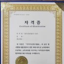 서울교육대학교 이미지