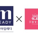 아임레디