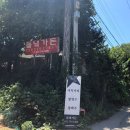 들녘가든 이미지