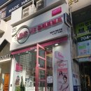 렌즈미해운대점 이미지