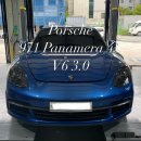 웨스트스타모터스 이미지