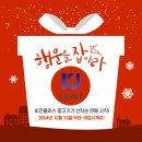 비전크리닝 이미지