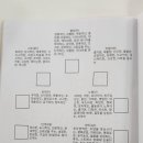 다름컬러리스트
