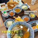 부엌우동집 | 부산 송정 맛집 부엌우동집 본점 기장 오시리아 근처 우동 돈까스가 맛있는 곳