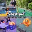 신나는 과학교실1 | 곡성 벅스글램핑🏕 실내수영장·불멍까지 완벽했던 가족여행 후기 (내돈내산)