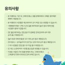 내 친구 영어그림책(유아) 이미지