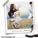 슈하이 Shoehi