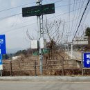 퇴촌한의원 이미지