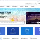 동원카센타 | [엔카믿고 환불후기] 엔카믿고 트레일블레이저 환불 결론(하) - 환불 확정 엔카믿고 신고 후기