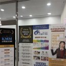 한별1급자동차정비공장 이미지