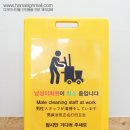 하나휴게소 이미지