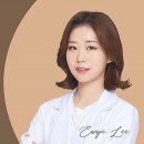 평안한의원 네이버블로그
