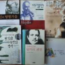 세계인문여행 | &#39;영원한 우상&#39; 슈테판 츠바이크 탄생 140주년 이미지