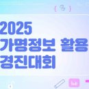 개인 이미지