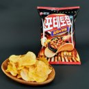 풍미곱창구이 이미지