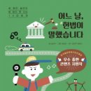 더씨앤에이 이미지