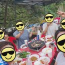 산머루민박 이미지