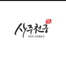 (주)멘토뱅크 이미지