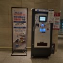 광교중앙로1L | 2024 카페베이커리 페어 수원 컨벤션센터 주차 가격 전시일정
