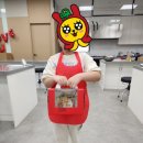 라비브학원