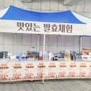 예산의커피