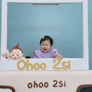 수원-0050 | 용인 오후두시스튜디오 돌촬영 후기｜한옥 컨셉에 반해 한 시간 달려간 이유