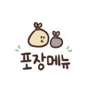 카페;모드니유
