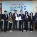 에스디씨 글로벌뉴스통신