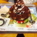 설빙 당산점 이미지