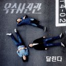 은하사진관 이미지
