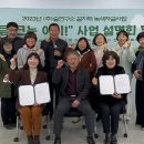 기업성장지원센터 이미지