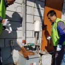 한국에너지공단 대구경북지역본부 이미지