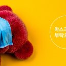 민정형외과병원 이미지