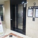 이지한의원 이미지