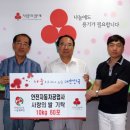 사랑자동차공업사 이미지