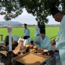 내촌마을 이미지