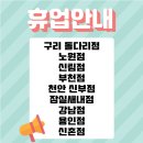 캠프VR 용인점 이미지