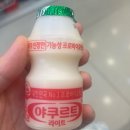 씨유(등촌원룸점) | 나 자신을 데리고 사는 게 정말 힘든 일이다