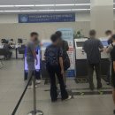 삼성전자서비스센터 서초센터 이용후기 [갤럭시 핸드폰 수리]