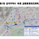 성미세탁소