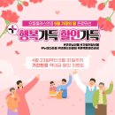 데쟈부안경원 이미지