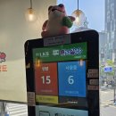 악쓰는하마코인노래연습장 | [신촌 코인노래방] 중학생 자녀와 하루 두 번! 깔끔한 감성 공간 &#39;악쓰는하마 신촌점&#39; 후기