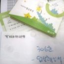 국민생활도움센터