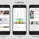 애드모먼트 이미지