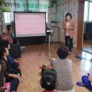 녹동경로당 이미지